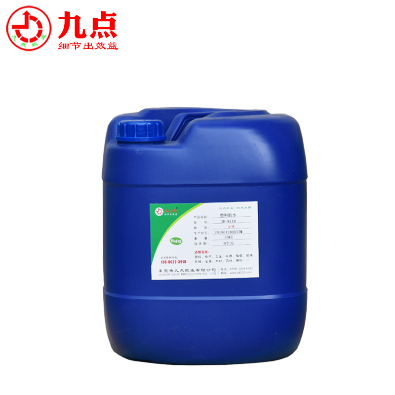 耐高溫陶瓷膠有哪些分類？